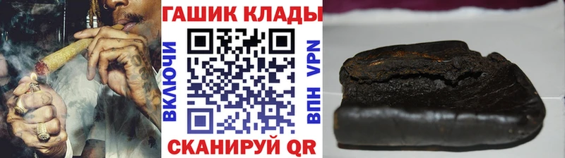 Купить наркотики цена Богородицк КОКАИН  Меф мяу мяу  Гашиш  MDMA  Каннабис 