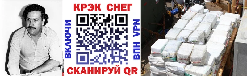 дарнет шоп  Богородицк  гидра ONION  darknet официальный сайт  КОКАИН 98% 
