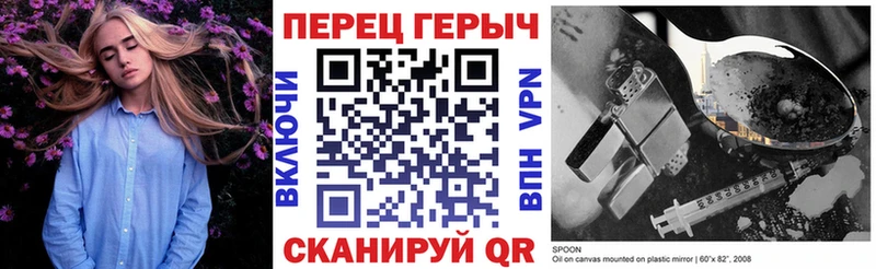 Героин VHQ  Богородицк 