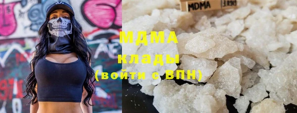а пвп мука Алексеевка