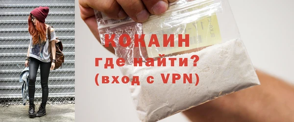 СК Абаза
