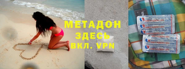 Альфа ПВП Алексин
