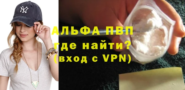 круглые Абдулино