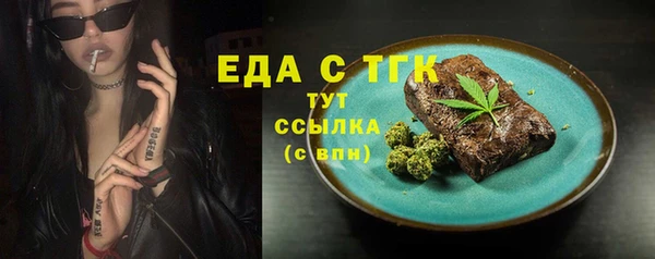 кокаин премиум Алзамай