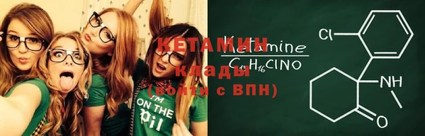 круглые Абдулино