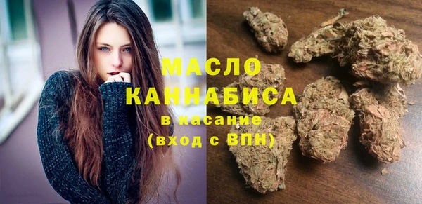 СК Абаза