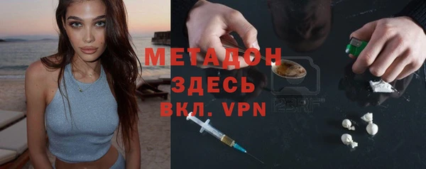 прущие крисы Абинск