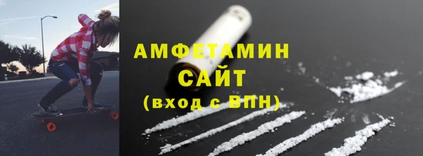 СК Абаза