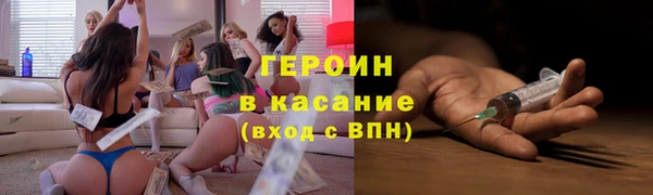 круглые Абдулино