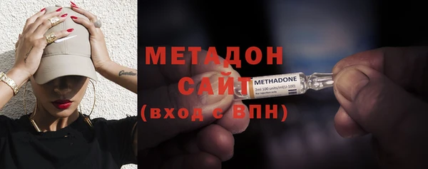круглые Абдулино