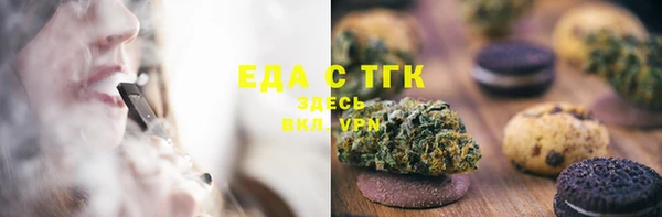 СК Абаза