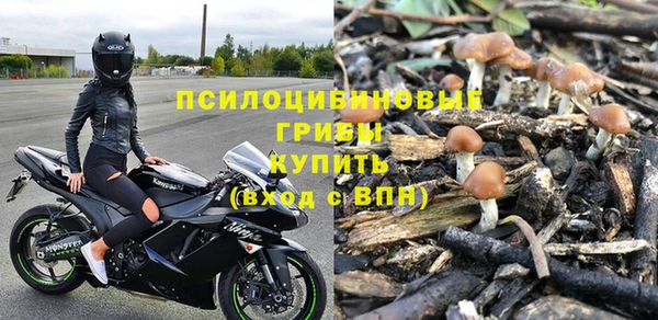 кокаин премиум Алзамай