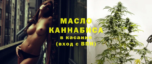 прущие крисы Абинск