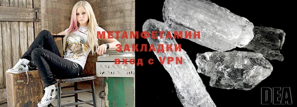 СК Абаза