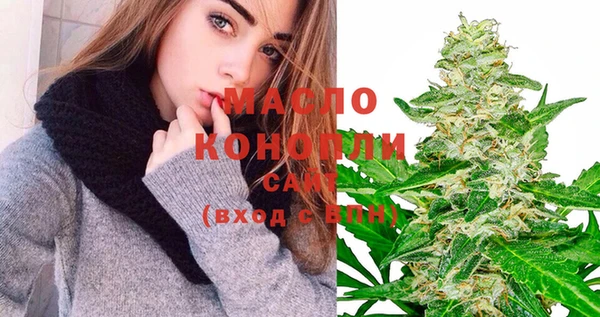круглые Абдулино