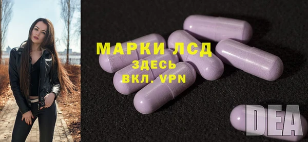 а пвп мука Алексеевка