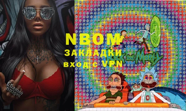 круглые Абдулино