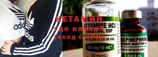 СК Абаза