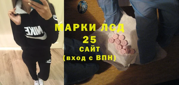 прущие крисы Абинск