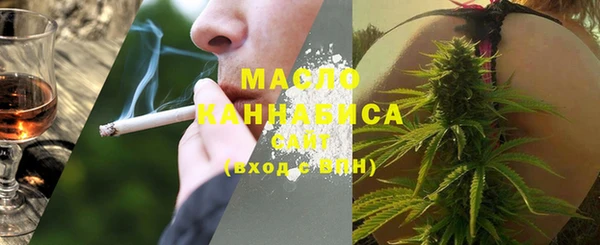 СК Абаза