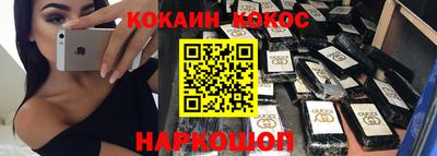 мескалин Берёзовский
