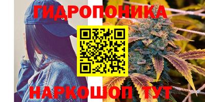 герыч Беслан