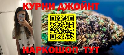 герыч Беслан