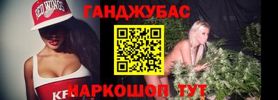 мескалин Берёзовский