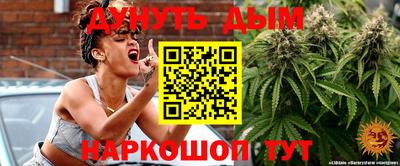 мескалин Берёзовский