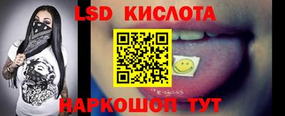 мескалин Берёзовский
