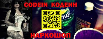 мескалин Берёзовский