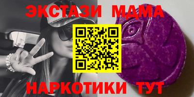 мескалин Берёзовский