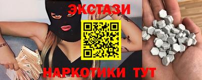 мескалин Берёзовский