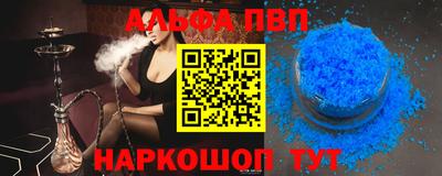 мескалин Берёзовский