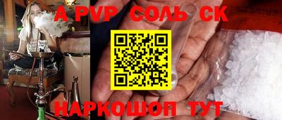 мескалин Берёзовский