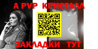 мескалин Берёзовский