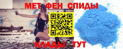 амфетамин Усть-Илимск