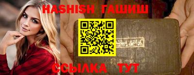 мескалин Берёзовский