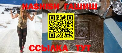 мескалин Берёзовский