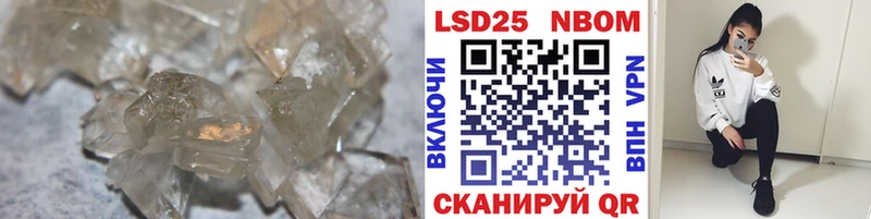 ЛСД экстази кислота  Богородицк 