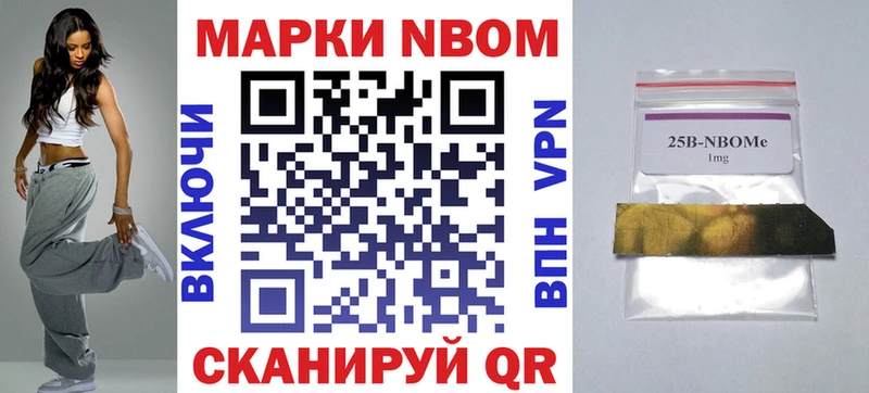 hydra рабочий сайт Богородицк Наркотические марки 1,5мг продажа наркотиков