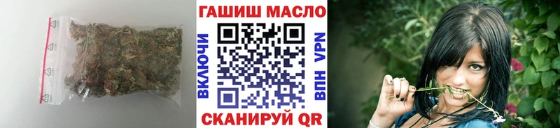 наркотики  Богородицк  ТГК жижа 